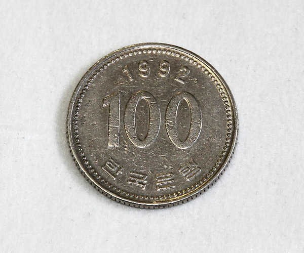 玉 百 レア 円 昭和64年の硬貨の価値は高い？低い？高額落札まとめ «
