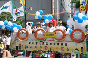 SONY DSC