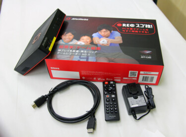 HDMIレコーダ　AVT-C285