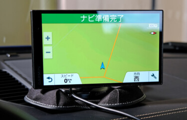 Garmin DriveSmart 61 +砂袋